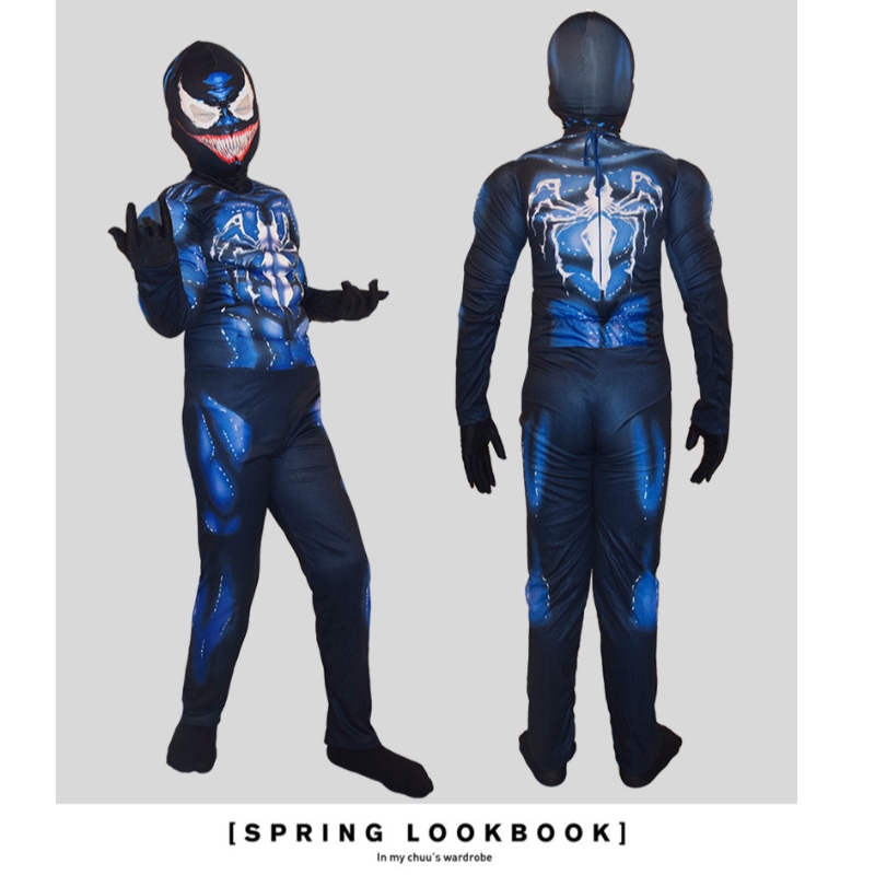 Gyerekek Halloween jelmez fiúk szuperhős cosplay bodysuit gyermekeknek